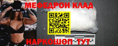 скорость mdpv Изобильный