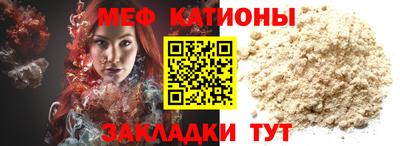 скорость mdpv Изобильный
