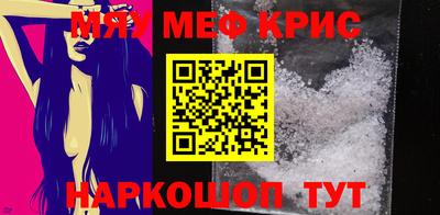 дистиллят марихуана Берёзовский