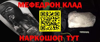 скорость mdpv Изобильный
