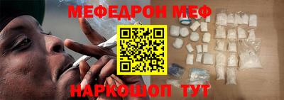 дистиллят марихуана Берёзовский