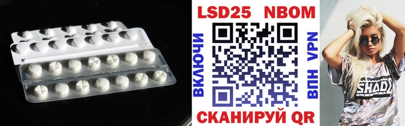 цены   Новосибирск  ЛСД экстази кислота 