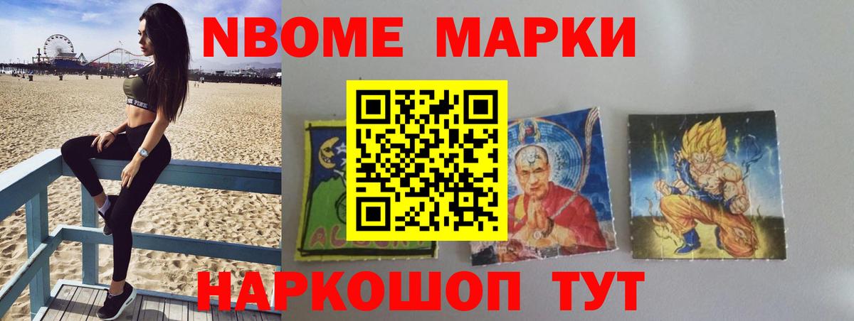 Лсд 25 экстази кислота  ЛСД экстази  LSD-25 экстази кислота  Новосибирск 